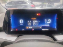 Chevrolet Cruze 1.5L Dual-Clutch Deluxe Edition - ფოტო 14