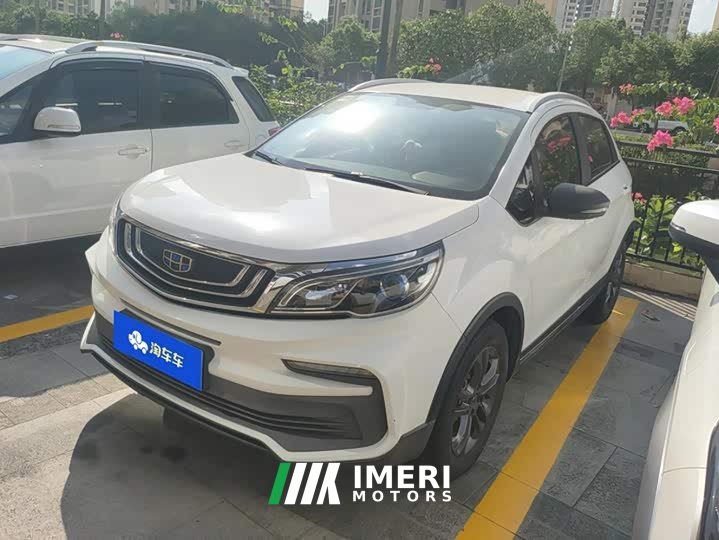 Geely Emgrand X3 2020 1.5L CVT Elite - ავტომობილი ჩინეთიდან