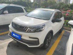 Geely Emgrand X3 2020 1.5L CVT Elite - ფოტო 1