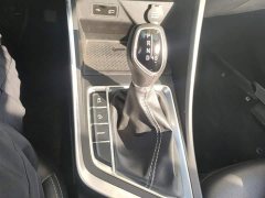 Geely Emgrand X3 2020 1.5L CVT Elite - ფოტო 16