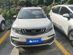 Geely Emgrand X3 2020 1.5L CVT Elite - ფოტო 2