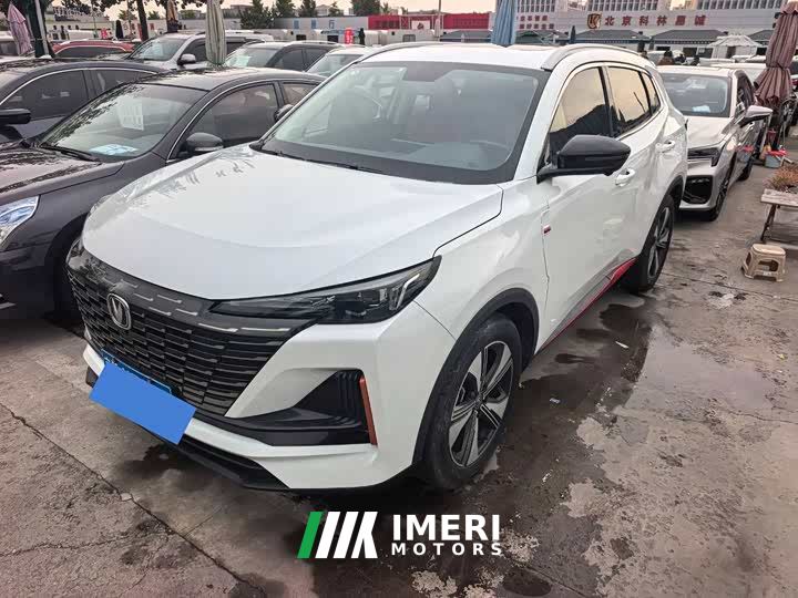 Changan CS55 Plus 2nd Generation 1.5T DCT Premium