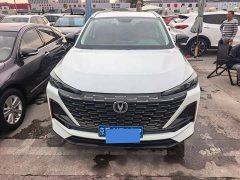 Changan CS55 Plus 2nd Generation 1.5T DCT Premium - ფოტო 2