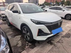 Changan CS55 Plus 2nd Generation 1.5T DCT Premium - ფოტო 3