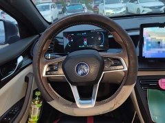 BYD Qin PLUS Champion Edition DM-i 55KM Leading - ფოტო 11