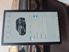BYD Song Pro New Energy 2022 DM-i 51km Premium - ფოტო 20