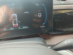 BYD Song Pro New Energy 2022 DM-i 51km Premium - ფოტო 8