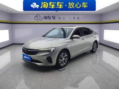 Buick Verano Pro 533T Comfort Edition - ფოტო 1