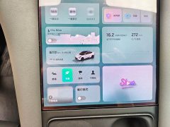 IM Motors Zhiji LS6 2025 Long Range Lingxi Smart Enjoy Edition - ფოტო 14