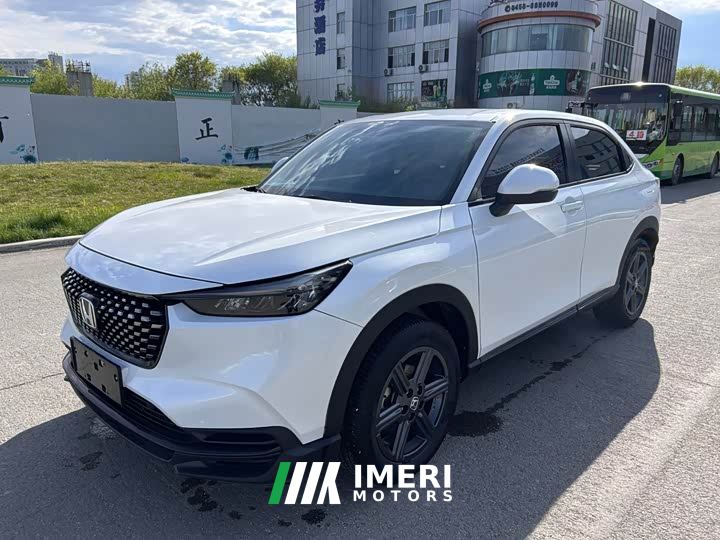 Honda XR-V 1.5L CVT Thermal Edition