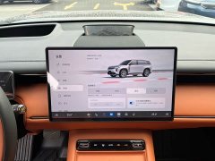 GAC Trumpchi Aion S7 180km Ultra AWD Edition - ფოტო 19