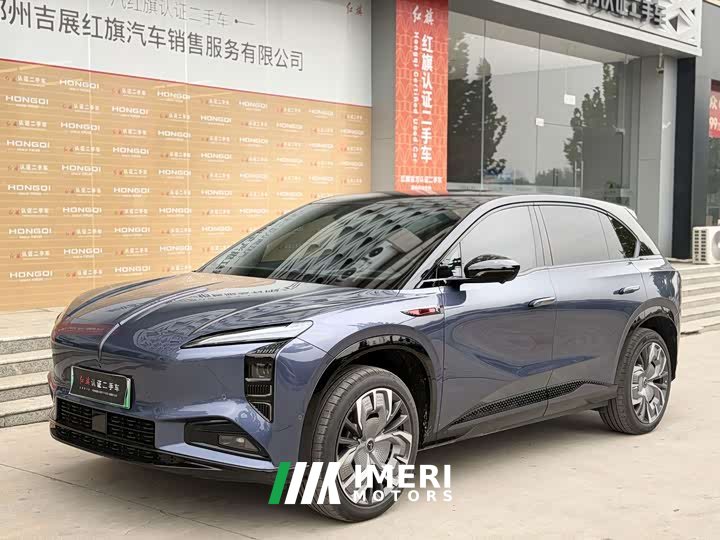 FAW Hongqi Tiangong 08 670 Max
