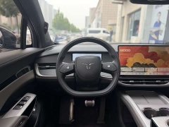 FAW Hongqi Tiangong 08 670 Max - ფოტო 19