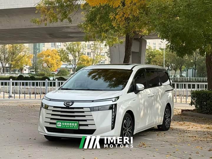 GAC Aion S Plus DM-i 150km MAX - ავტომობილი ჩინეთიდან