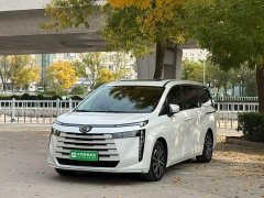 GAC Aion S Plus DM-i 150km MAX - ფოტო 1