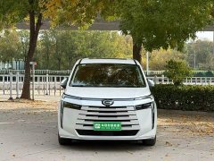 GAC Aion S Plus DM-i 150km MAX - ფოტო 2