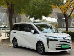 GAC Aion S Plus DM-i 150km MAX - ფოტო 3