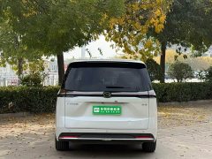 GAC Aion S Plus DM-i 150km MAX - ფოტო 5