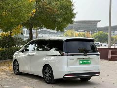 GAC Aion S Plus DM-i 150km MAX - ფოტო 6