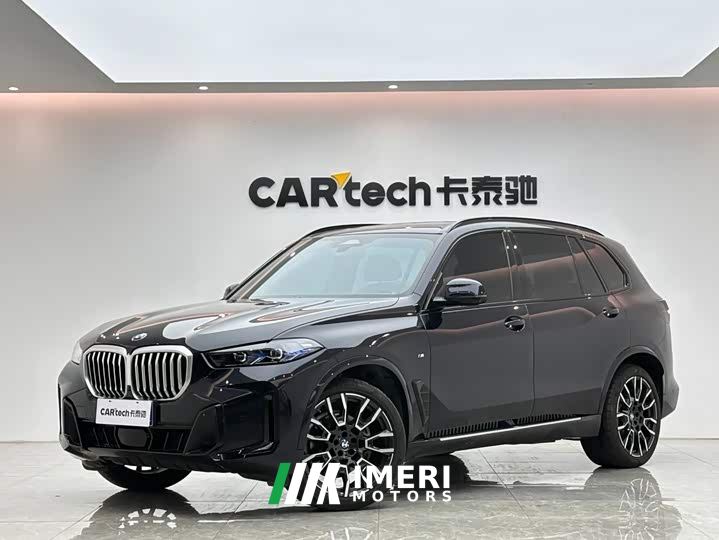 BMW X5 xDrive 40Li M Sport Midnight Edition