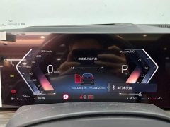 BMW X5 2023 xDrive 40Li M Sport Midnight Edition - ფოტო 14