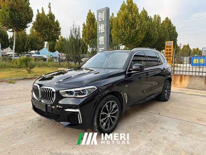 BMW X5 Facelift xDrive 30Li M Sport Premium Package - ავტომობილი ჩინეთიდან