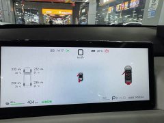 Fangchengbao Titanium 3 501KM Rear-Wheel Drive Max Edition - ფოტო 13