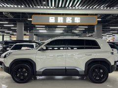 Fangchengbao Titanium 3 501KM Rear-Wheel Drive Max Edition - ფოტო 3