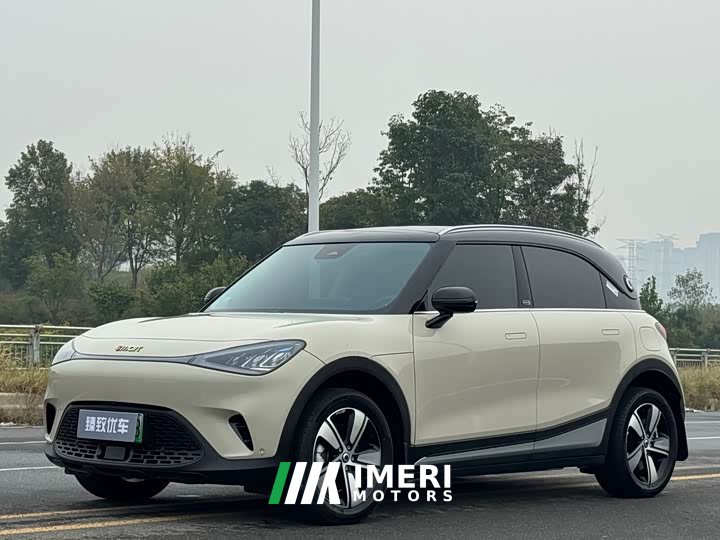 smart #1 2026 Agile Long Range Edition - ავტომობილი ჩინეთიდან