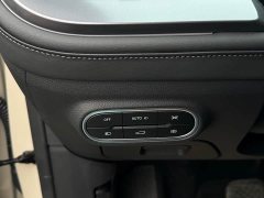 smart #1 2026 Agile Long Range Edition - ფოტო 17