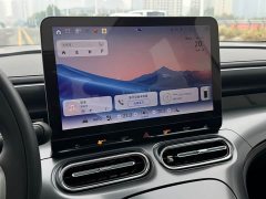 smart #1 2026 Agile Long Range Edition - ფოტო 18