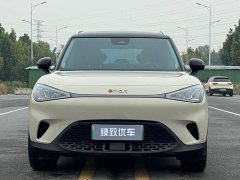 smart #1 2026 Agile Long Range Edition - ფოტო 2