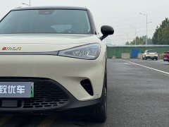 smart #1 2026 Agile Long Range Edition - ფოტო 5