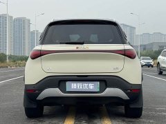 smart #1 2026 Agile Long Range Edition - ფოტო 9