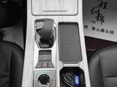 Jetour Jietu X70 PLUS 2023 1.5T DCT Brave PLUS 7-Seater - ფოტო 13