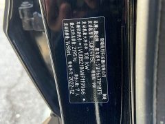 Jetour Jietu X70 PLUS 2023 1.5T DCT Brave PLUS 7-Seater - ფოტო 16