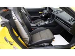 Porsche 718 Boxster Style Edition 2.0T - ფოტო 8