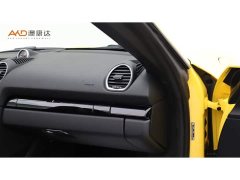 Porsche 718 Boxster Style Edition 2.0T - ფოტო 9