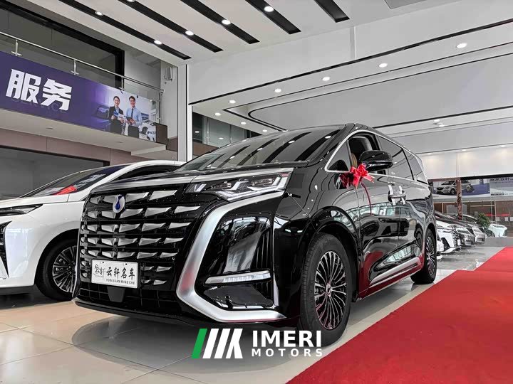 Denza D9 2022 DM-i 970 AWD Flagship - ავტომობილი ჩინეთიდან