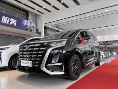 Denza D9 2022 DM-i 970 AWD Flagship - ფოტო 1