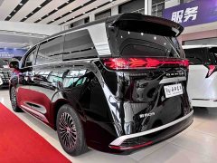Denza D9 2022 DM-i 970 AWD Flagship - ფოტო 5