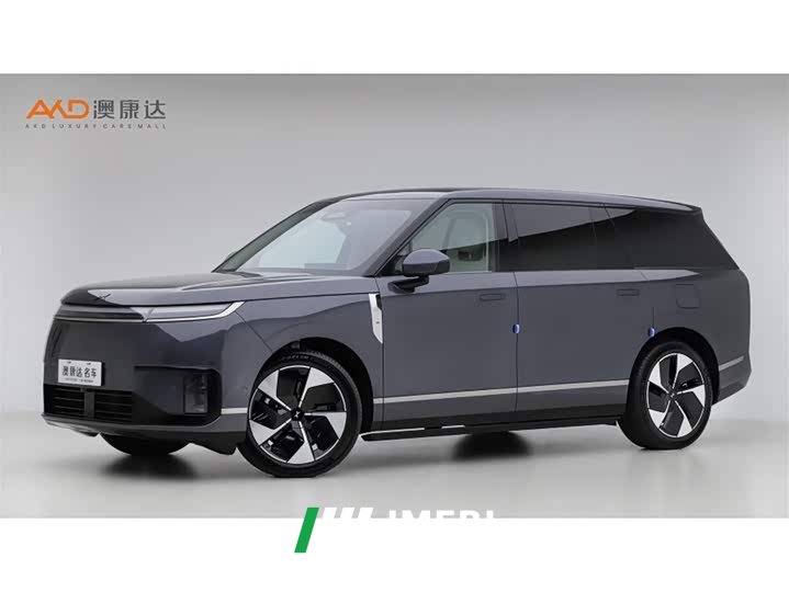 XPeng GX Extended Range 1585 AWD Ultra SE