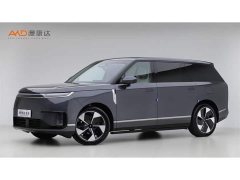 XPeng GX Extended Range 1585 AWD Ultra SE - ფოტო 1