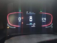 Kia K3 1.5L CVT Luxury Edition - ფოტო 14