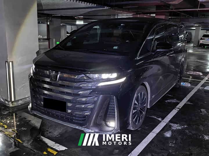 Toyota Vellfire Crown Hybrid 2.5L Executive Premier Edition
