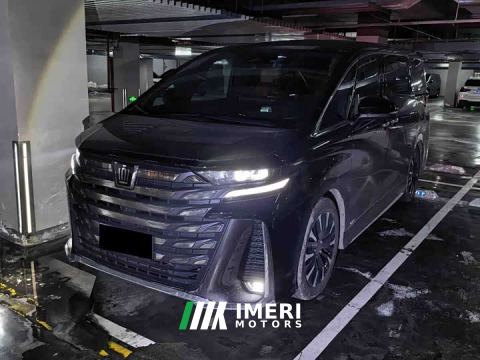 2024 Toyota Vellfire Crown Hybrid 2.5L Executive Premier Edition