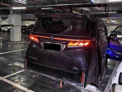 Toyota Vellfire Crown Hybrid 2.5L Executive Premier Edition - ფოტო 4