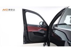 BMW X5 2022 Facelift xDrive 40Li M Sport Package - ფოტო 10