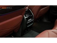 BMW X5 2022 Facelift xDrive 40Li M Sport Package - ფოტო 9