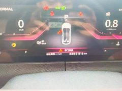 Changan UNI-T 2020 1.5T Premium - ფოტო 14